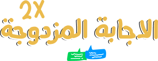 وسيلة مساعدة